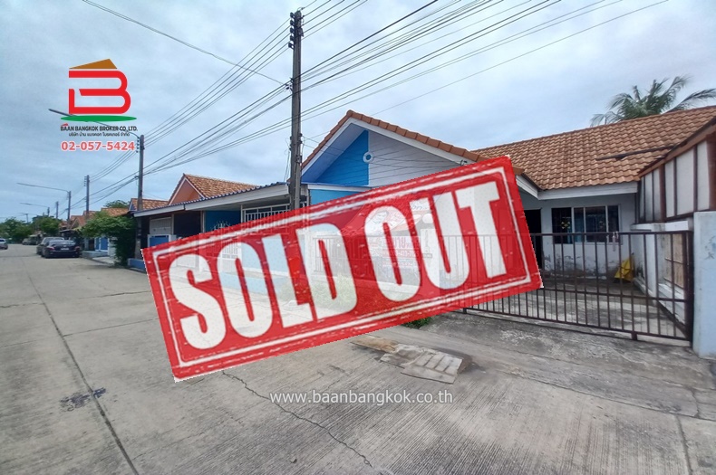 ทาวน์เฮาส์ หมู่บ้าน ภัทรารมย์ 2 เฟส 2 เนื้อที่ 20.7 ตรว. ถนนบางบัวทอง-สุพรรณบุรี ตำบลระแหง อำเภอลาดหลุมแก้ว จังหวัดปทุมธานี