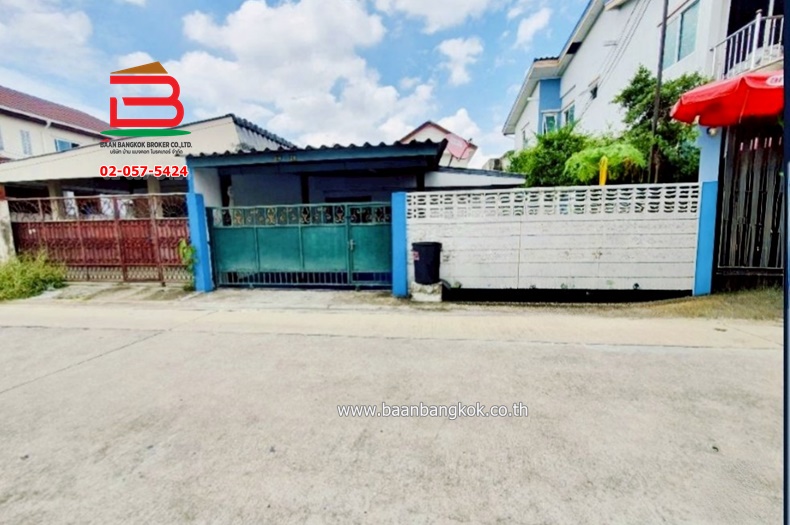 บ้านเดี่ยว หมู่บ้านโอษธิศ 2 (ซ.สุคนธสวัสดิ์5) เนื้อที่ 40 ตรว. ถนนประเสริฐมนูกิจ เขตลาดพร้าว กรุงเทพฯ