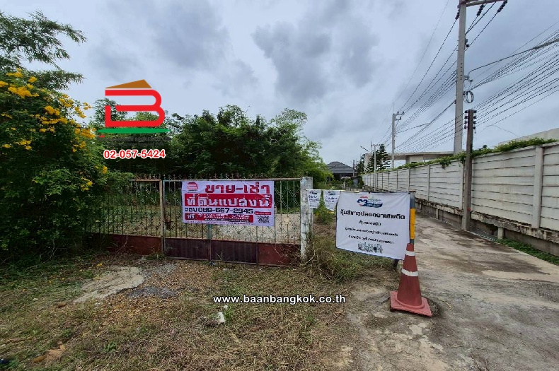 LINE_ALBUM_10681 ขอเปลี่ยนรูป อัพเดทใหม่_251002_13