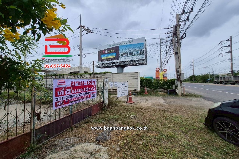 LINE_ALBUM_10681 ขอเปลี่ยนรูป อัพเดทใหม่_251002_9