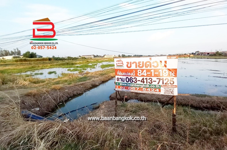 LINE_ALBUM_No.09863ที่ดินเปล่า84-1-19ไร่ติดถนนเลียบตะวันอ._240930_9