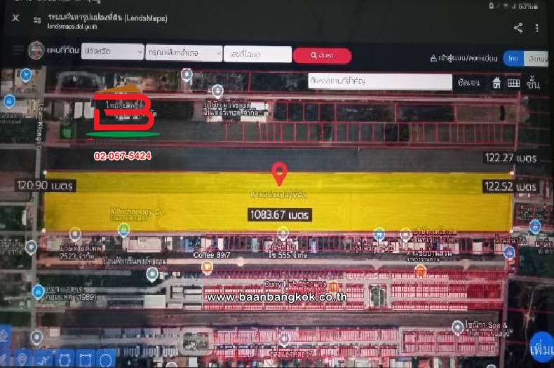 LINE_ALBUM_No.09863ที่ดินเปล่า84-1-19ไร่ติดถนนเลียบตะวันอ._240930_1
