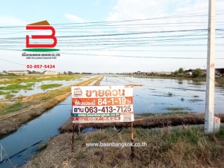 09863, ที่ดินเปล่า ถนนเลียบตะวันออกคลอง 7, เทศบาลลำลูกกา ซอย 3 เนื้อที่ 84-1-19 ไร่ ตำบลลำลูกกา อำเภอลำลูกกา จังหวัดปทุมธานี  