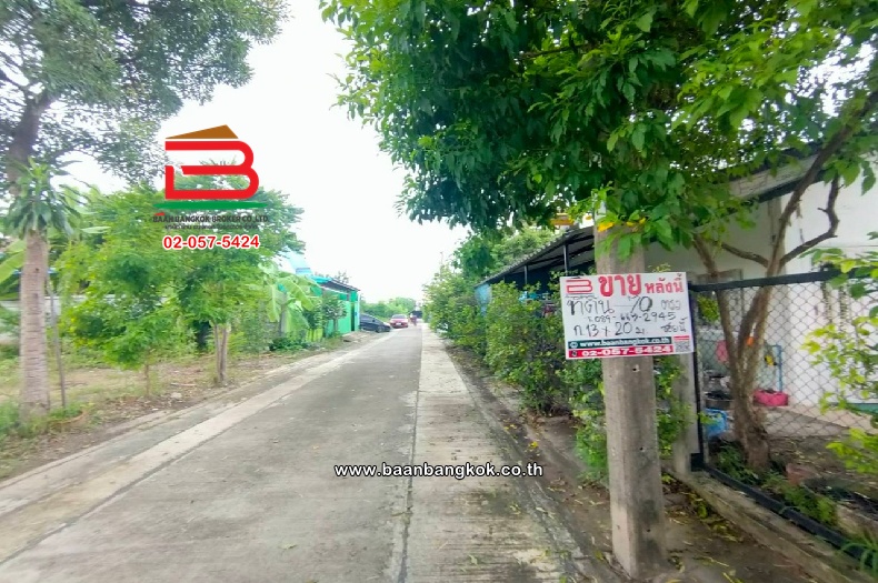 LINE_ALBUM_09908 LD ที่ดิน 70 ตรว. ซ.เพชรเกษม 77_241014_16