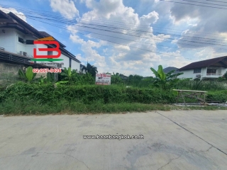 11239, ที่ดินเปล่า เนื้อที่ 107 ตร.ว.ซอยรามอินทรา 65 แยก 2-6 ใกล้เพลินนารี่มอลล์ ถนนรามอินทรา แขวงท่าแร้ง เขตบางเขน 