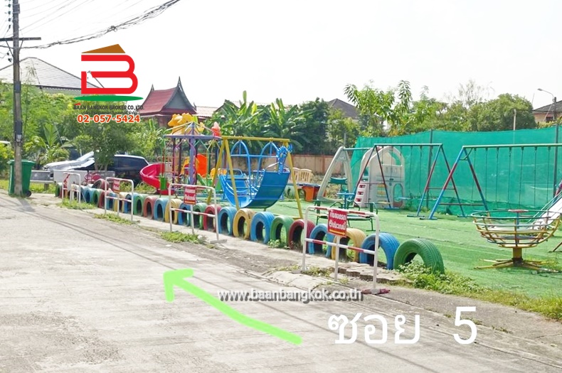 LINE_ALBUM_N0.10013 บด ม.ร่มเย็น 5_241118_7