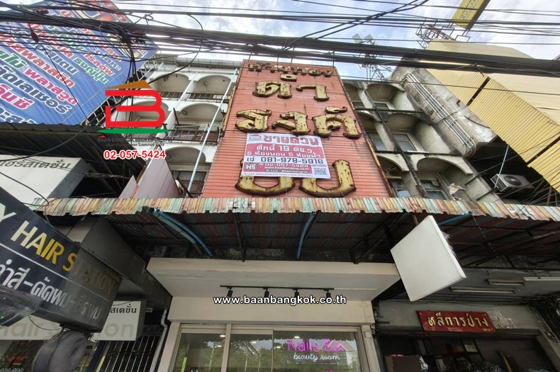 อาคารพาณิชย์ เนื้อที่ 18.9 ตร.ว. แยกเกษตรศาสตร์, ใกล้มหาวิทยาลัยเกษตรศาสตร์ ถนนวิภาวดีรังสิต แขวงลาดยาว เขตจตุจักร 