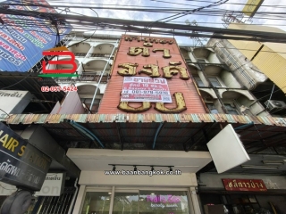 11409 , อาคารพาณิชย์ เนื้อที่ 18.9 ตร.ว. แยกเกษตรศาสตร์, ใกล้มหาวิทยาลัยเกษตรศาสตร์ ถนนวิภาวดีรังสิต แขวงลาดยาว เขตจตุจักร 