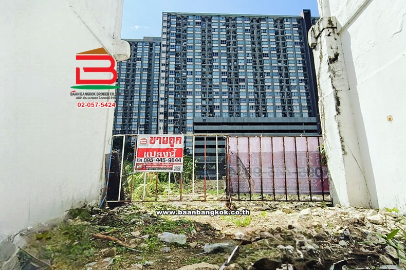 ที่ดินเปล่า ซอยบีบีสมาร์ทคาร์ 2, ใกล้แยกแครายนนทบุรี เนื้อที่ 217 ตารางวา ถนนติวานนท์ ตำบลบางซื่อ อำเภอเมืองนนทบุรี จังหวัดนนทบุรี   