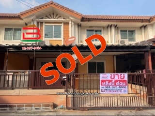 10232, ทาวน์เฮาส์ พฤกษาวิลล์ 15 รัตนาธิเบศร์ (ซอยบางรักใหญ่ 24) เนื้อที่ 20.3 ตารางวา ใกล้ MRT สถานีบางพูล ถนนกาญจนาภิเษก ตำบลบางรักพัฒนา อำเภอบางบัวทอง จังหวัดนนทบุรี 