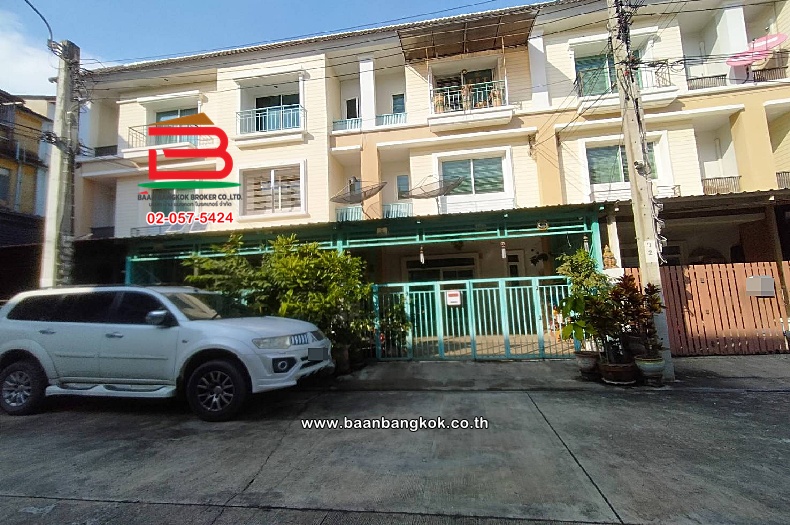 ทาวน์โฮม โครงการ แกรนดิตี้ สาธุประดิษฐ์ 2 เนื้อที่ 21.9 ตรว. ซอยสาธุประดิษฐ์ 20 ถนนสาธุประดิษฐ์ แขวงบางโคล่ เขตบางคอแหลม กรุงเทพมหานคร