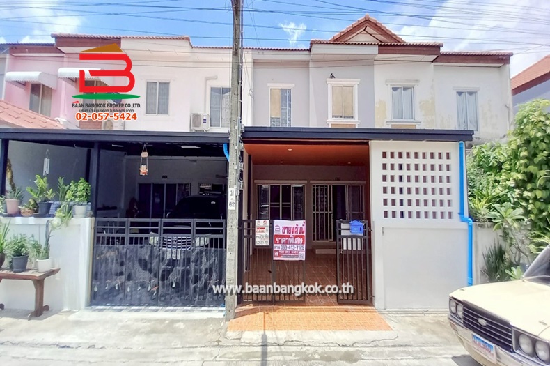 ทาวน์เฮาส์ เนื้อที่ 24.8 ตรว. หมู่บ้าน กิตติชัย 11 ถนนมิตรไมตรี เขตหนองจอก กรุงเทพมหานคร
