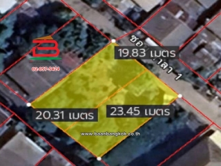 LINE_ALBUM_N.10254LD118ตร.ว.สมุทรปราการ_250113_7