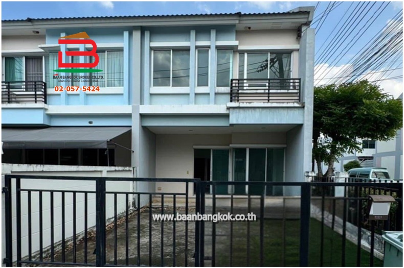 ทาวน์โฮม วิสต้าปาร์ค สาทร-ปิ่นเกล้า เนื้อที่ 25.2 ตรว. ถนนราชพฤกษ์ ต.บางขุนกอง อ.บางกรวย จ.นนทบุรี