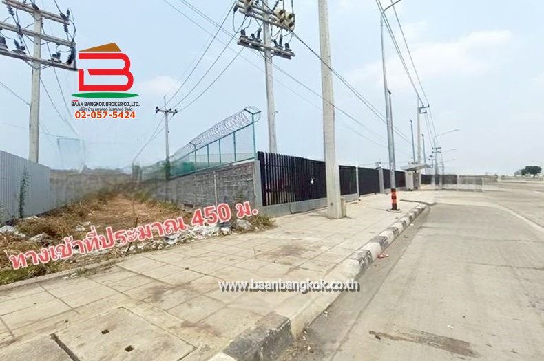 LINE_ALBUM__10487ที่ดิน3ไร่ลาดหลุมแก้ว_250616_16