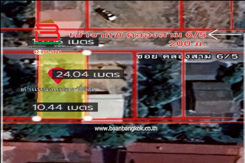 LINE_ALBUM_N.10430LD 60 ตร.ว.คลองสาม65_250623_9