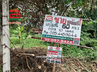 LINE_ALBUM_N.10430LD 60 ตร.ว.คลองสาม65_250623_7
