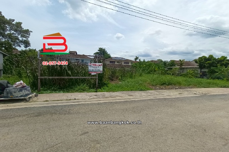 ที่ดินเปล่า ซอยเกษตร 11 เนื้อที่ 228.6 ตร.ว ใกล้บิ๊กซีแจ้งวัฒนะ 14 แขวงทุ่งสองห้อง เขตหลักสี่ กรุงเทพมหานคร   