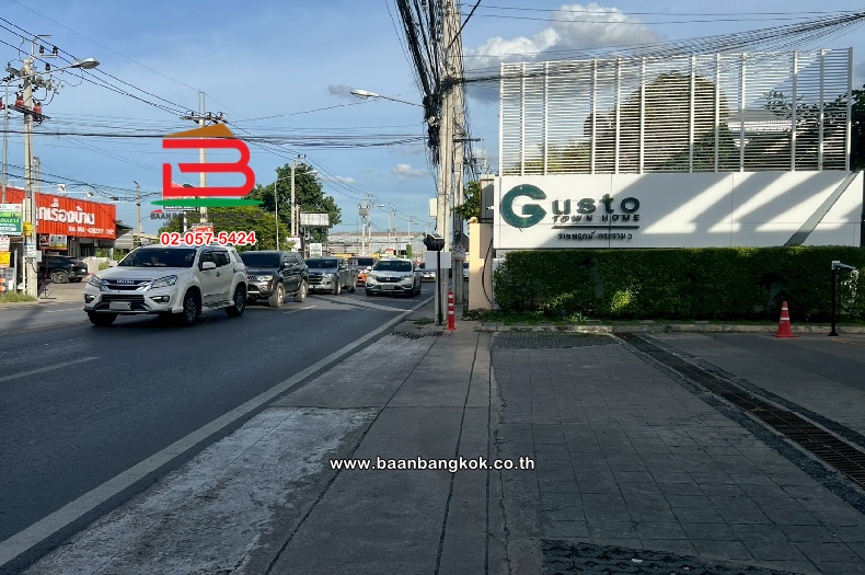 LINE_ALBUM_No010699 TH 21.2ตร.ว. ม. กัสโต้ โอเคครับ ราชพฤกษ์_250623_3