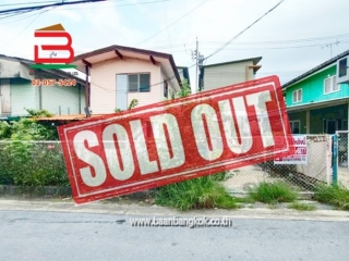 11118, บ้านเดี่ยว หมู่บ้าน อัมรินทร์นิเวศน์ 3 ผัง 2 (สายไหม 79) เนื้อที่ 49 ตร.ว ใกล้ตลาดวงศกร แขวงสายไหม เขตสายไหม