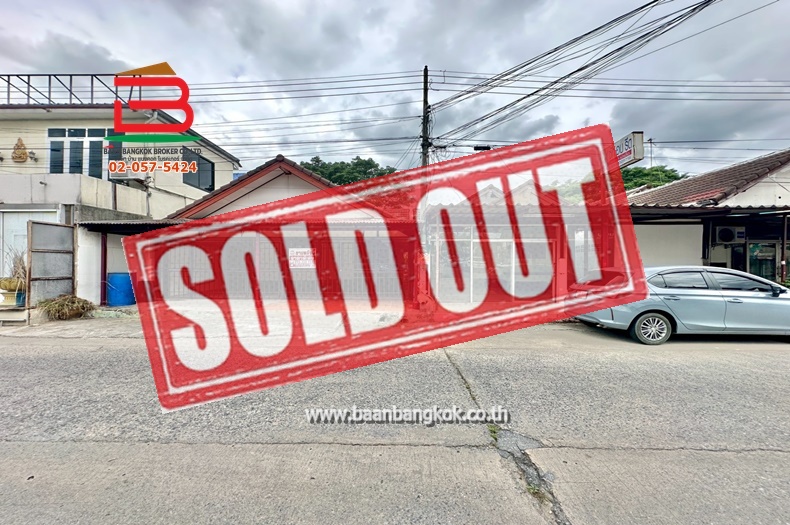 บ้านเดี่ยว หมู่บ้าน พรธิสาร 4 เนื้อที่ 32 ตรว. ถนนรังสิต-นครนายก ตำบลคลองหก อำเภอคลองหลวง จังหวัดปทุมธานี