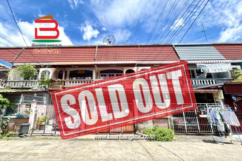 ทาวน์เฮาส์ หมู่บ้าน สุขสบายวิลล่า เนื้อที่ 18 ตรว. ถนนลาดพร้าว แขวงคลองเจ้าคุณสิงห์ เขตวังทองหลาง กรุงเทพมหานคร