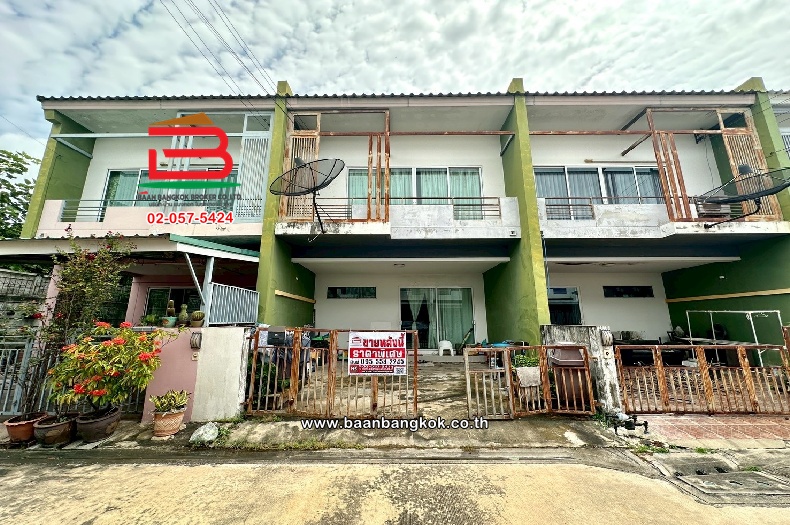 ทาวน์โฮม เดอะทรัสต์ทาวน์ วงแหวน-ลําลูกกา (เทศบาลลำลูกกา 1) เนื้อที่ 19.8 ตร.ว ตำบลบึงคำพร้อย อำเภอลำลูกกา จังหวัดปทุมธานี   