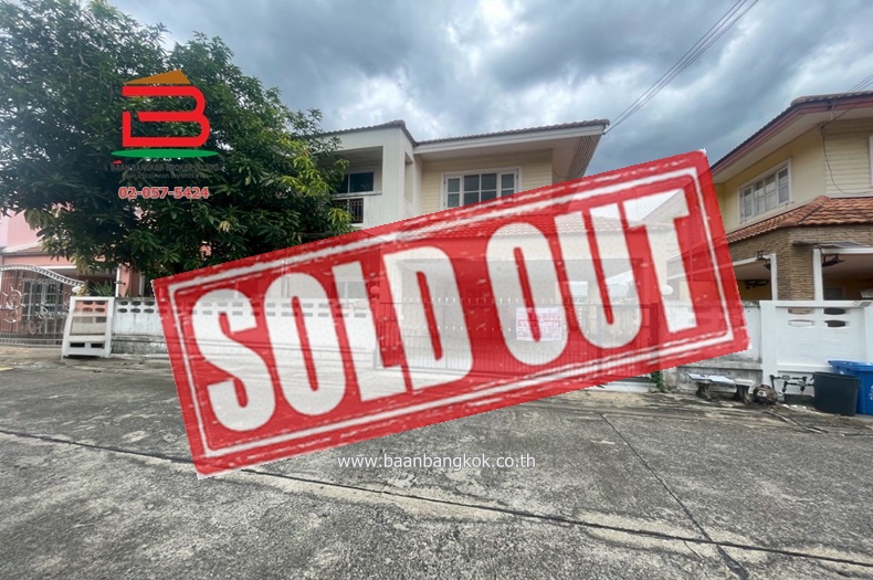บ้านเดี่ยว หมู่บ้าน ทองสถิตย์ 8-หทัยราษฎร์ เนื้อที่ 50 ตรว. ถนนหทัยราษฎร์ ตำบลลาดสวาย อำเภอลำลูกกา จังหวัดปทุมธานี