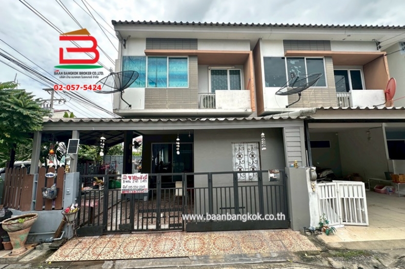 ทาวน์โฮม เดอะทรัสต์ทาวน์ วงแหวนลำลูกกา  เนื้อที่ 27.5 ตรว. ถนนลำลูกกา ปทุมธานี