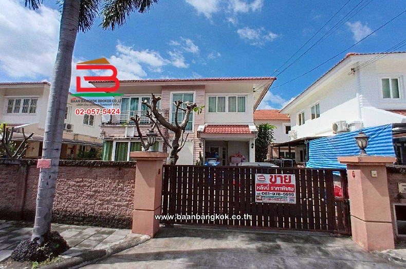 บ้านเดี่ยว โครงการ คาซ่าวิลล์ วัชรพล-สุขาภิบาล 5 เนื้อที่ 57.4 ตร.ว (สุขาภิบาล 5 ซอย 71) แขวงออเงิน เขตสายไหม กรุงเทพมหานคร 