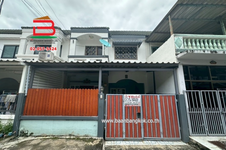 ทาวน์เฮาส์ อภินคร 2000 เนื้อที่ 20.5 ตรว. ซอยสายไหม 81 (ใกล้ตลาดวงศกร) สายไหม กรุงเทพมหานคร