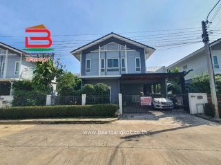 10901, บ้านเดี่ยว โครงการ เพอร์เฟค พาร์ค แจ้งวัฒนะ-ราชพฤกษ์ เนื้อที่ 50.8 ตร.ว ตำบลบางตะไนย์ อำเภอปากเกร็ด นนทบุรี    