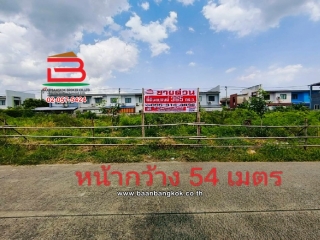 LINE_ALBUM_N.010784 ที่ดินลำลูกกา45นุ้ย_250804_12