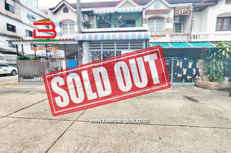ทาวน์เฮาส์ หมู่บ้าน พนาสนธิ์ 4  เนื้อที่ 16 ตรว. ถนนรามอินทรา แขวงบางชัน เขตคลองสามวา กรุงเทพมหานคร