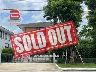 11090, บ้านเดี่ยว หมู่บ้าน คณาสิริ วงแหวน-ลำลูกกา คลอง 5 เนื้อที่ 51 ตรว. ตำบลบึงคำพร้อย อำเภอลำลูกกา จังหวัดปทุมธานี