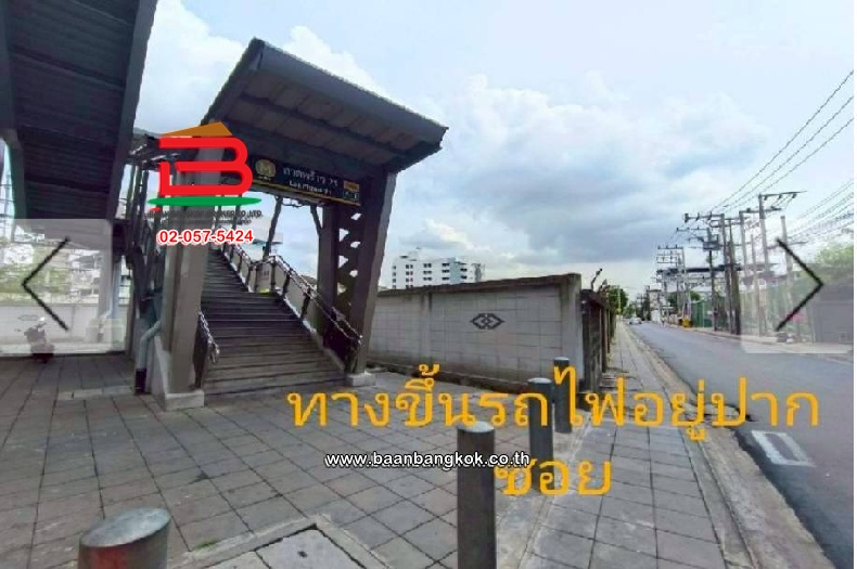LINE_ALBUM_No.11030 ที่ดินพร้อมบ้าน ลาดพร้าว 69_250915_26