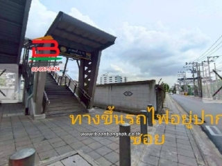 LINE_ALBUM_No.11030 ที่ดินพร้อมบ้าน ลาดพร้าว 69_250915_26