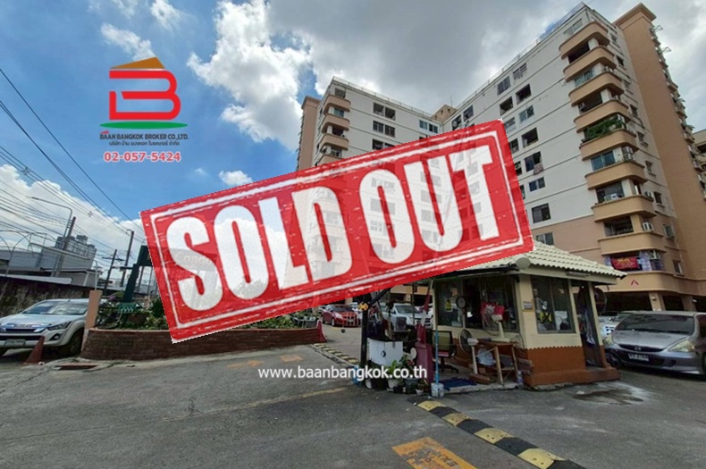 คอนโดมิเนียม บี.อาร์.คอนโด ซอยลาดพร้าว 142 เนื้อที่ 29.6 ตรม. แขวงคลองจั่น เขตบางกะปิ กรุงเทพมหานคร