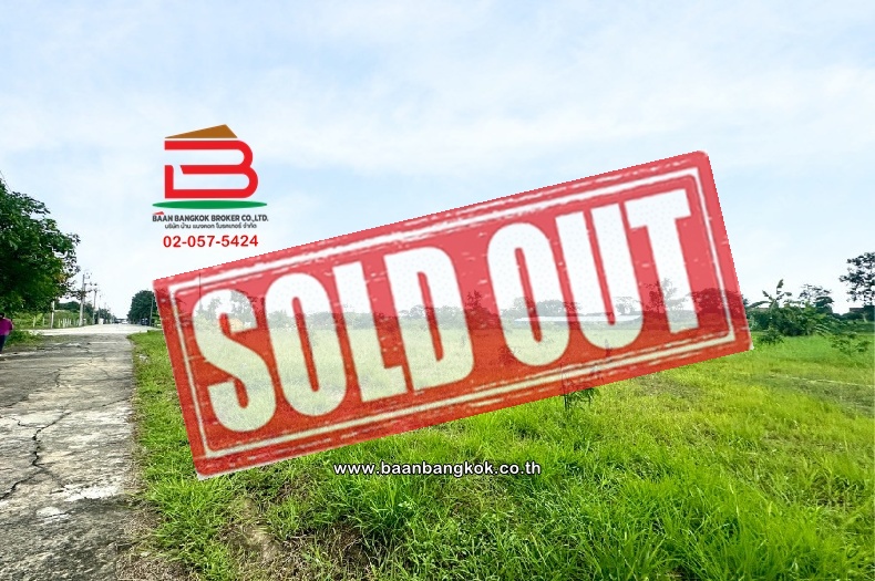 ที่ดินเปล่า หมู่บ้านเค.ซี. การ์เด้นโฮม เนื้อที่ 336 ตร.ว ซอยนิมิตใหม่ 40 แขวงสามวาตะวันออก เขตคลองสามวา กรุงเทพมหานคร   