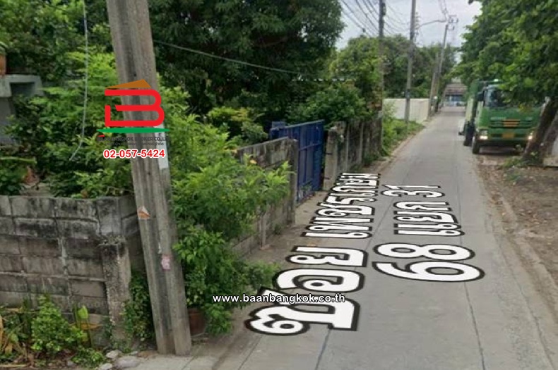 LINE_ALBUM_010813 ที่ดินถมแล้ว ซ.เพชรเกษม 68 แยก 31_251015_25