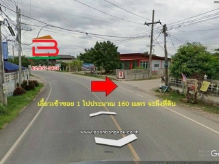 LINE_ALBUM_No.011235ที่ดินเปล่า222.4ตรว.บ้านหนองฮ่าง[ตาน]_251028_33