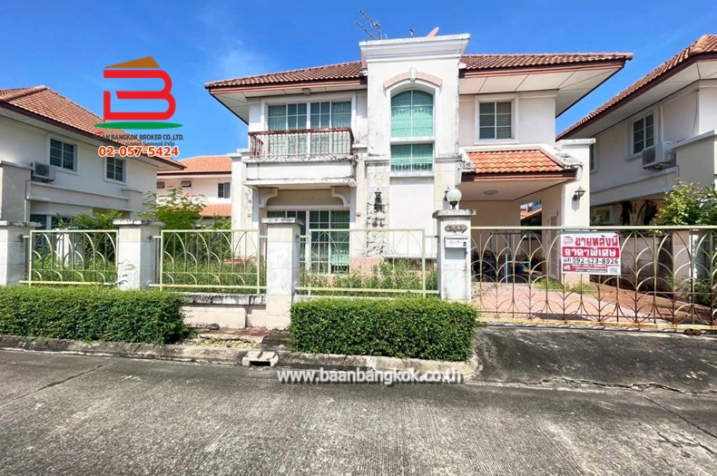 บ้านเดี่ยว การ์เด้นวิลล่า เดอะโฟร์ซีซั่น ลำลูกกา-คลอง 3 เนื้อที่ 54.4 ตร.ว (ใกล้ตลาดดีดีมาเช่) ถนนรังสิต-นครนายก ตำบลลาดสวาย อำเภอลำลูกกา จังหวัดปทุมธานี