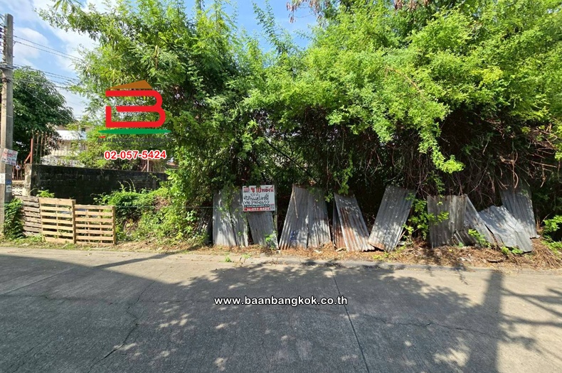 ที่ดินเปล่า เนื้อที่ 108 ตร.ว. ซอยงามวงศ์วาน 9 แยก 9 & ซอยงามวงศ์วาน 3 แยก 6, ใกล้ปั้มบางจาก ถนนงามวงศ์วาน ตำบลบางเขน อำเภอเมืองนนทบุรี นนทบุรี 