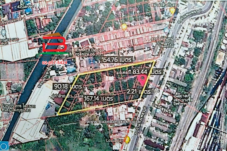 LINE_ALBUM_N.11311ที่ดิน7-2-67 ไร่ ถนนกำแพงเพชร 6_251224_17