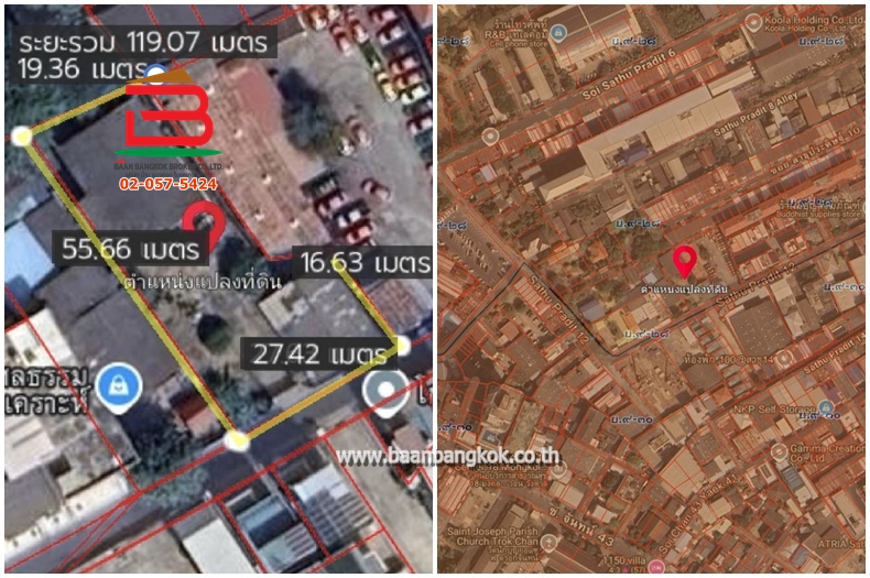 ที่ดินพร้อมบ้าน ซอยสาธุประดิษฐ์ 12 เนื้อที่ 306 ตรว. (ใกล้เซ็นทรัล พระราม 3) ถนนสาธุประดิษฐ์ แขวงทุ่งวัดดอน เขตสาทร