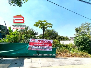 LINE_ALBUM_L.11522ที่ดิน200วาทวีวัฒนาหนองแขมLek_260106_11