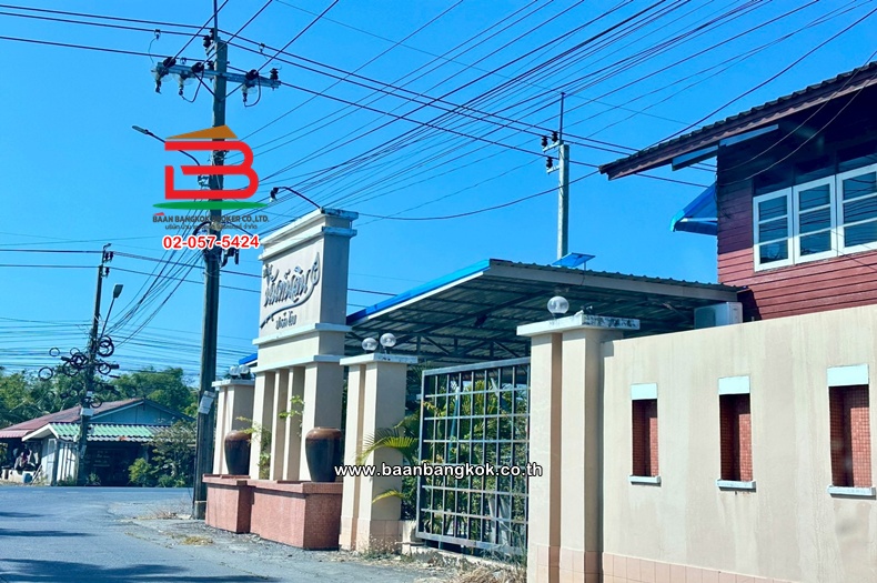 LINE_ALBUM_No.10994 H.นันท์นลิน ปาร์ค โฮม_260112_1