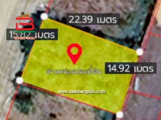 LINE_ALBUM_N.011607ที่ดินเปล่านุ้ย_260128_8