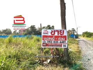 11524, ที่ดินเปล่า เนื้อที่ 396 ตร.ว. หนองจอก-กระทุ่มราย (ซอยสุวินทวงศ์ 51) ถนนสุวินทวงศ์ แขวงกระทุ่มราย เขตหนองจอก(เจียระดับ)   