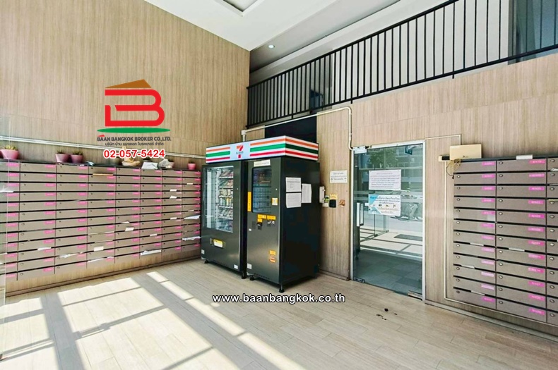 LINE_ALBUM_011610 พลัมคอนโดนุ้ย_260209_11